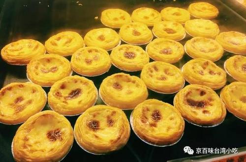 我学会了做一个馅饼_900字