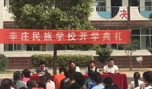 校园十佳学生获奖感言