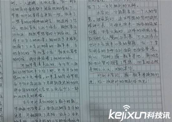 2004年高考语言工作测试题列收藏