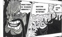 [超新星初中组]我来了，蓝天！_700字