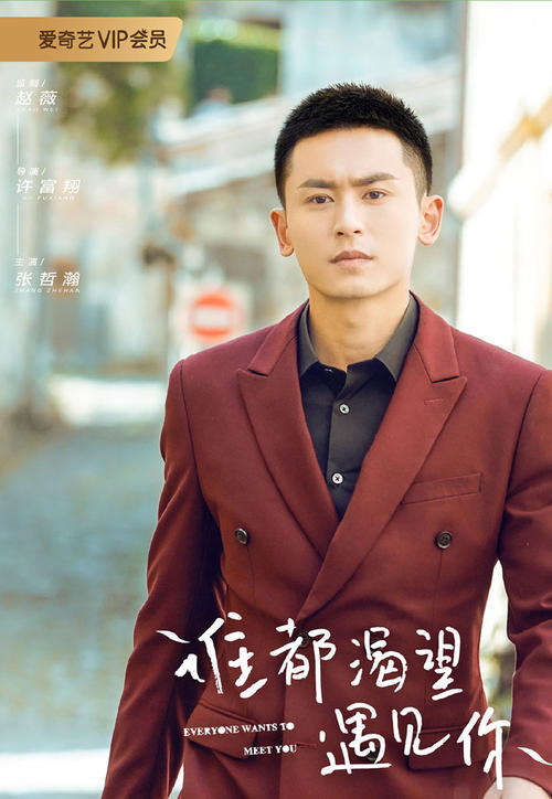 善于使用我们寻找好奇的眼睛，寻找周围的美丽。也许这是因为他们的生活变得更加美丽，让我们陷入困境，所以我们已经忘记了。瞬间美是美丽的，这一刻的美丽到处都是漂浮在你心中的微风。我希望我们的年轻人会留下来，保留生活的瞬间。