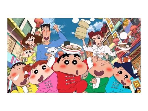 蜡笔新建21齐全工程下载Sutum  - 儿童卡通