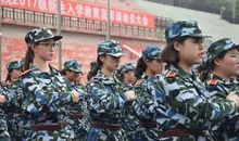 大学生军训口号