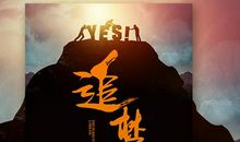 勇敢关于面对苦难的励志名言_1500字