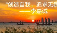 因追求而精彩的生命_750字