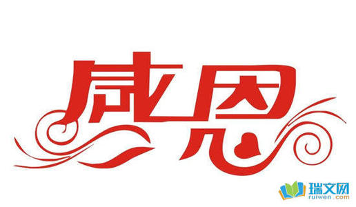 牙痛“真的很好！” _600字