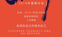 [7月渴望] 我渴望回到毕业那年_1000字