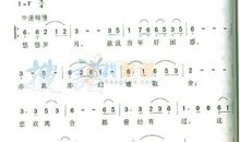 [7月渴望]我渴望守候这份约_450字