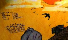 [7月渴望] 我渴望没有功课的夏天_600字