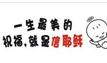 过程也是一种美_700字