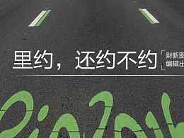 [七月欲望]我急于释放_1000字