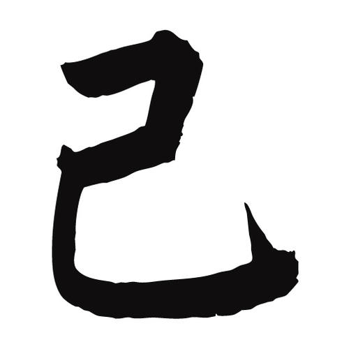 田园诗般的城市_1000字