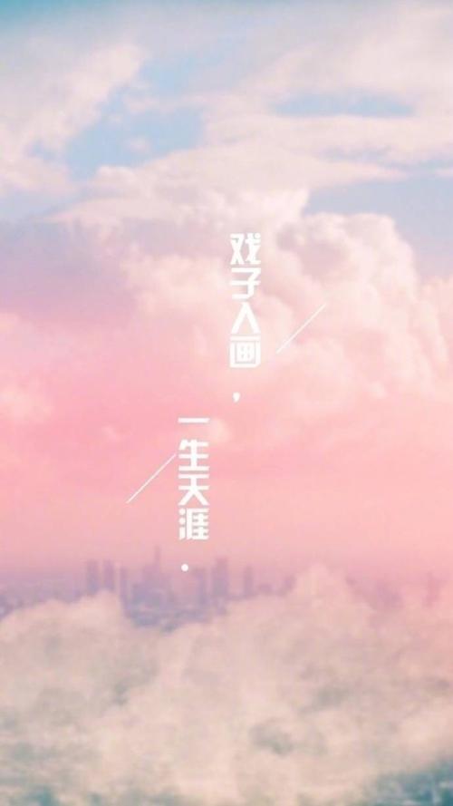 好吧，早在第一个_700字