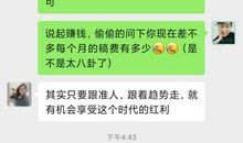 写作基础：阐述观点 有理有据