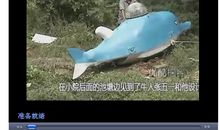 发明家名人故事：布什内尔发明潜水艇_1500字