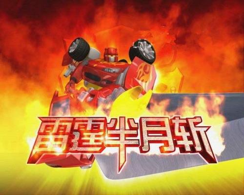 士兵冒险（5）_650字