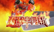 战士历险记（五）_650字