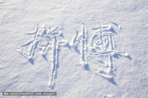 心态丂斗争_900字