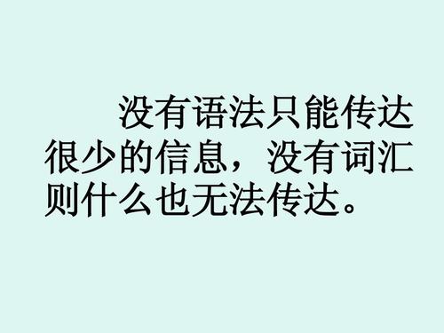 高中审查策略的最后一周_550字