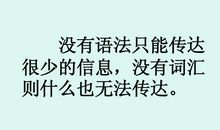 中考最后一周复习策略_550字
