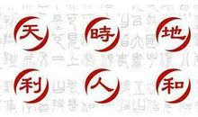 一个字的差别，两种情况的结果_700字