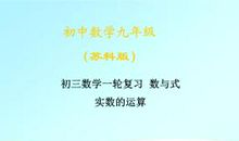 备战2012中考材料作文_2000字
