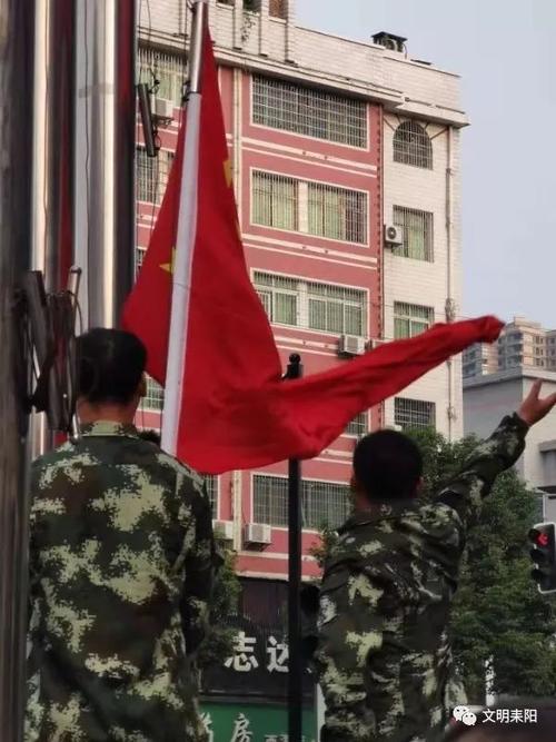 2017-2018四年级论文：武士红旗，你是我的骄傲_450字