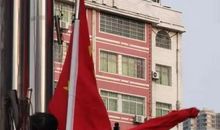 2017-2018四年级期末作文：五星红旗你是我的骄傲_450字