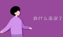 慈祥的身影_800字