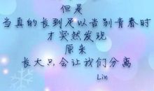 快乐优美段落：快乐和幸福段落_1200字