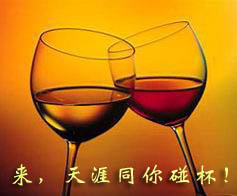 快乐美丽段落：快乐，你的快乐段_1200字