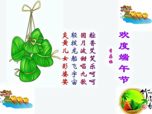 快乐美丽段落：诚实收获快乐段_650字