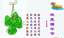 快乐优美段落：诚信收获快乐段落_650字