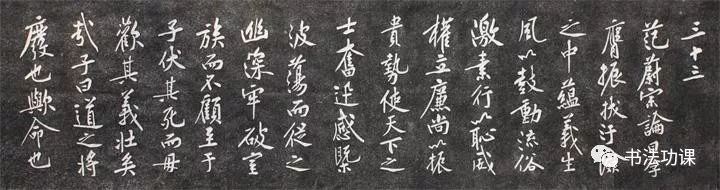 愤怒，_1200字