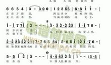 因为你之歌_100字