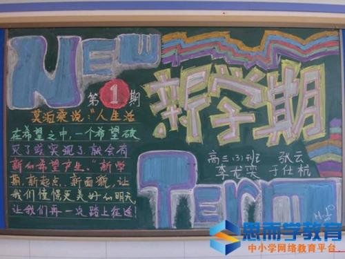 我今天真的很开心。 _300字