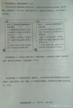 2014潍坊中学代码写作技巧：细节性能