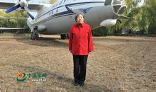中国传奇飞行女将军刘晓连创奇迹_1500字