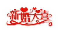 给孔子的一封信_650字