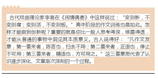 2014威海考试原创问题很难找到一个入口点