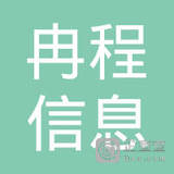 刘伟