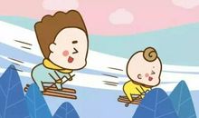 2017年《开学第一课》我的中华骄傲_700字