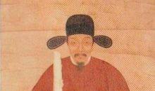 秋官司寇第五·叙官