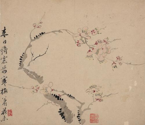 王谢
