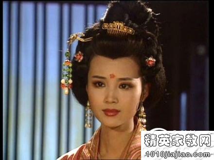 天石，第一个九个/女历史