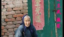 中国老太太与外国老太太_350字