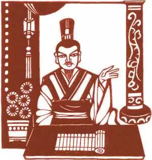 天官冢宰第一·叙官