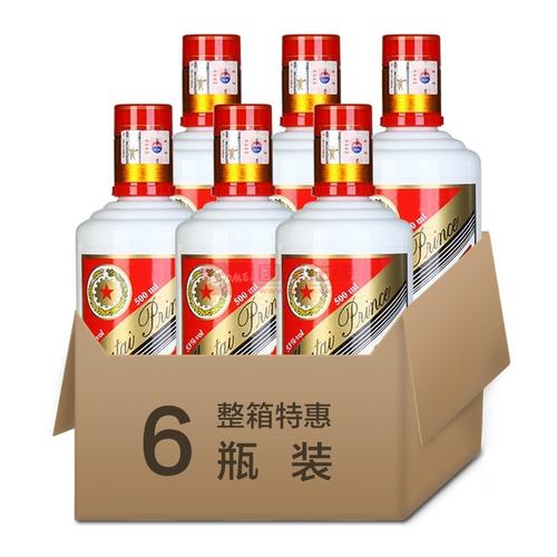 天石屠宰，第一，葡萄酒/棕榈