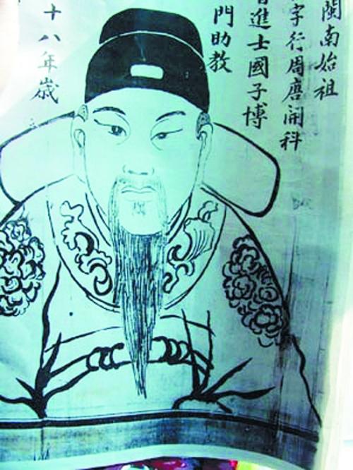 王深圳