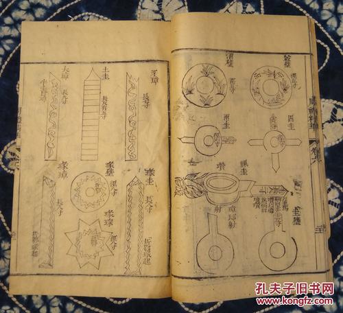 冬季官第六六鲍曼
